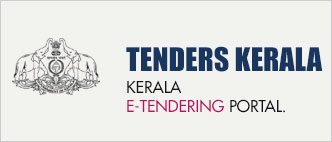 E Tender Program